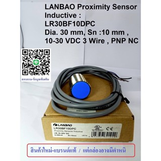 LANBAO Proximity Sensors Inductive LR30BF10DPC PNP NC