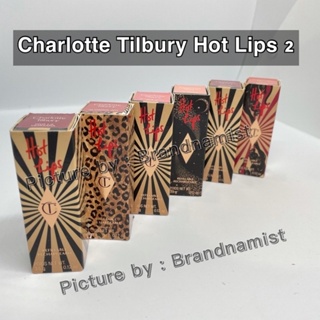 แท้ทั้งร้าน🔥🇬🇧 Charlotte Tilbury Hot Lips 2 #Carina’s Star #VivaLaVERGARA #JKMagic #AngelAlessandra #InLoveWithOlivia