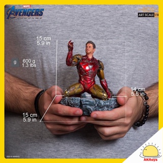 Iron Studios I am Iron Man: Avengers Endgame BDS 1/10 Scale Statue by Iron Studios