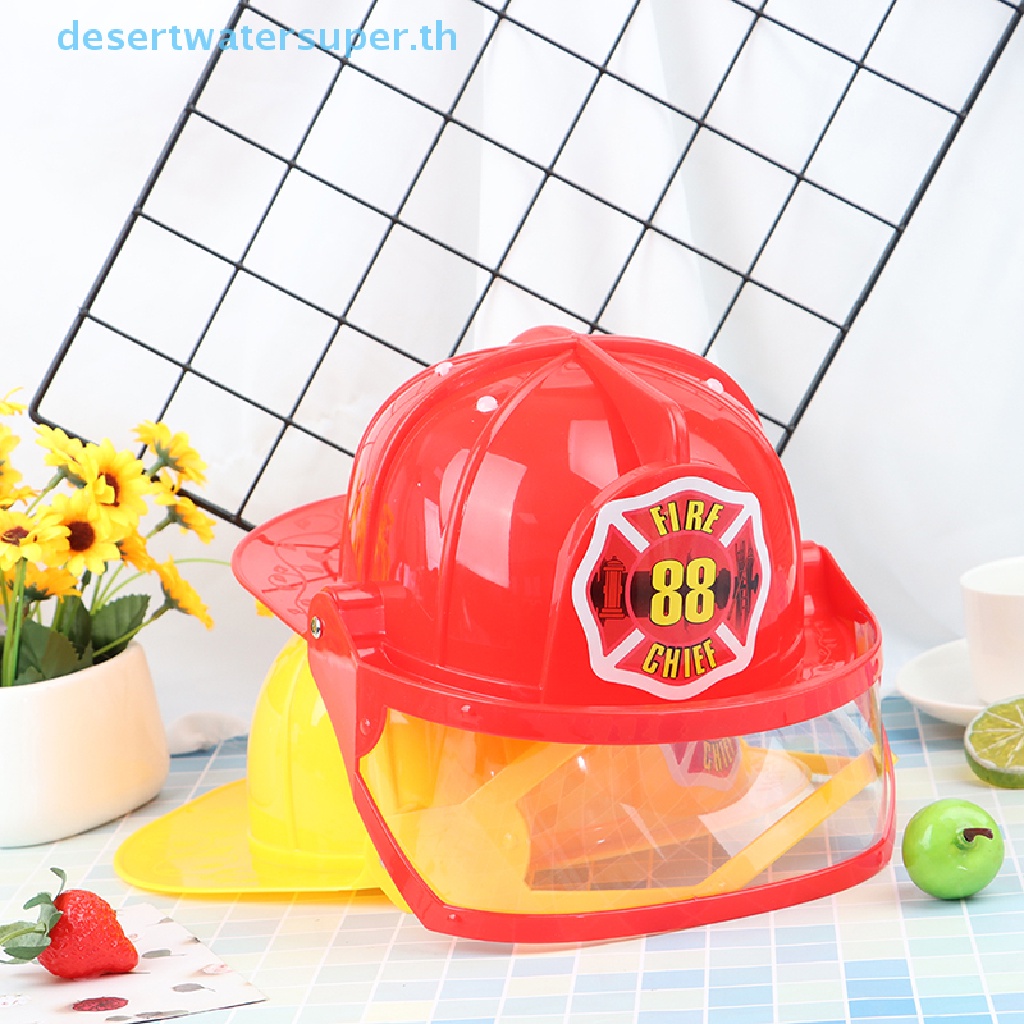 dwsth-หมวกกันน็อค-นักดับเพลิง-สําหรับเด็ก-ขายดี
