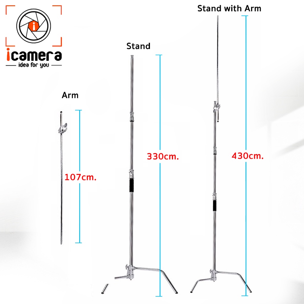 ภาพสินค้าTripod Light Stand Boom Magic C ยืดสูงสุด 330ซม.(รวมArmสูงสุด430ซม.) ขาบูม Stainless โช๊คสปริง ( Boom C ) จากร้าน icamera_gadgets บน Shopee ภาพที่ 2