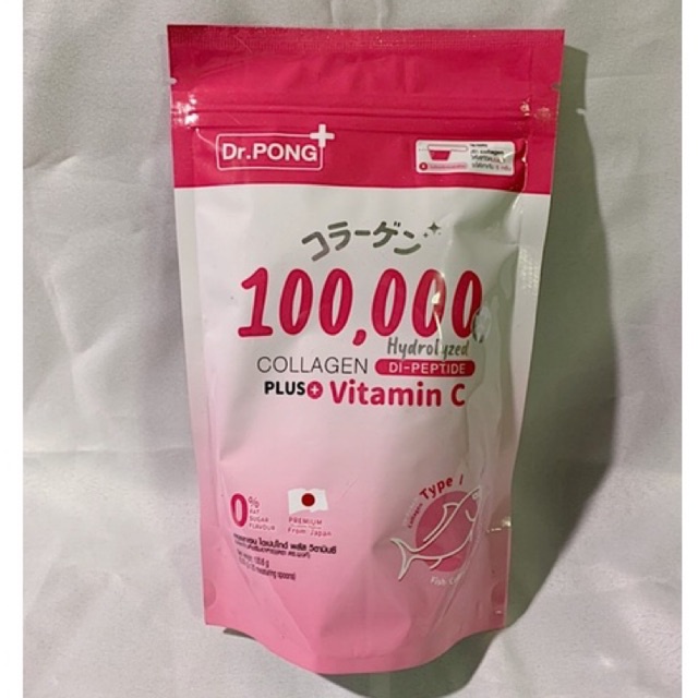 ภาพหน้าปกสินค้าส่งฟรี คอลลาเจนdr.pong Collagen Dipeptide plus Vitamin C  DR.PONG 100,000 mg.คอลลาเจนไดเปปไทด์จากญี่ปุ่น