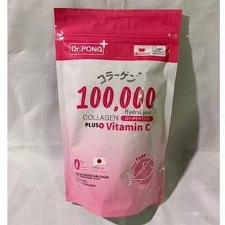 ภาพขนาดย่อของสินค้าส่งฟรี คอลลาเจนdr.pong Collagen Dipeptide plus Vitamin C  DR.PONG 100,000 mg.คอลลาเจนไดเปปไทด์จากญี่ปุ่น