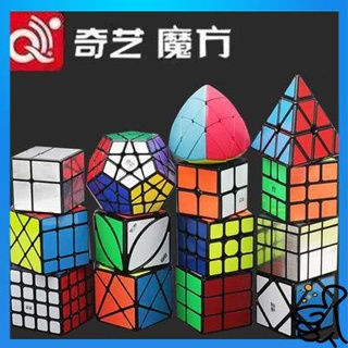 รูบิค 4x4 รูบิค 2x2 รูบิค 3x3 แม่เหล็ก gan รูบิค 3x3 แม่เหล็ก Qiyi Alien Two Three Order Five Rubiks Cube Set ครบชุด Mirror Pyramid sq1เฉียงหมุนเกี๊ยวข้าววิเศษของเล่นล้อร้อน