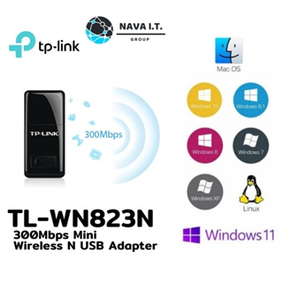 ภาพหน้าปกสินค้า⚡️กรุงเทพฯด่วน1ชั่วโมง⚡️ TP-Link TL-WN823N 300Mbps Mini Wireless N USB Adapter ที่เกี่ยวข้อง