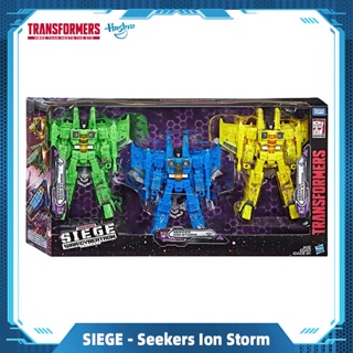 Hasbro Transformers War for Cybertron Siege Wfc-S52 Seekers Ion Storm Acid Storm Nova Storm Set Gift Toys E5002