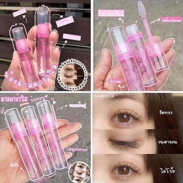 มาสคาร่าใสแท้-iman-of-noble-amp-classic-essence-lash-and-brow-gel-mascara-9ml-เอสเซนส์บำรุงขนตา-ปัดขนตา-คิ้ว-เก็บไรผม