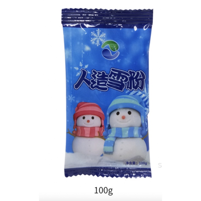 หิมะเทียม-หิมะสำเร็จรูป-instant-snow-100-กรัม