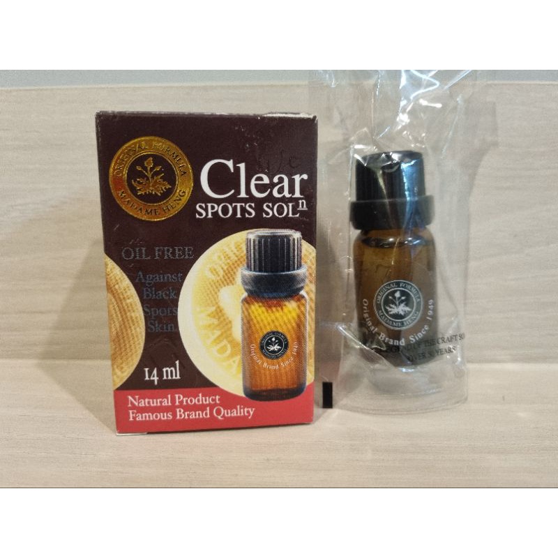 มาดามเฮง-เซรั่มมาดามเฮง-clear-spots-solution-เคลียร์สปอตโซลูชั่น-ลดฝ้า-จุดด่างดำ-ขนาด-14-ml