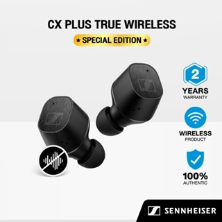 ภาพหน้าปกสินค้าSennheiser หูฟังไร้สายแบบอินเอียร์ รุ่น CX Plus True Wireless Special Edition ที่เกี่ยวข้อง