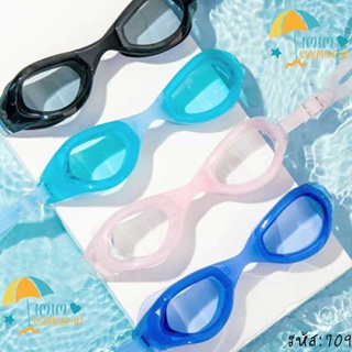 สินค้า แว่นตาว่ายน้ำ แว่นตาโปรงใสกันนำและป้องกันหมอก ใส่ดำน้ำ ผู้ชายผู้หญิงใส่ได้ 709