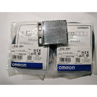 Photo Sensor E3Z-R61 12-24vdc ของแท้!! พร้อมส่ง ออกบิลได้ ส่งทุกวัน w