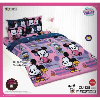 TOTO 🌐CU138🌐 มินนี่เม้า Minnie Mouse ชุดผ้าปูที่นอน ชุดเครื่องนอน ผ้าห่มนวม  ยี่ห้อโตโตแท้100%