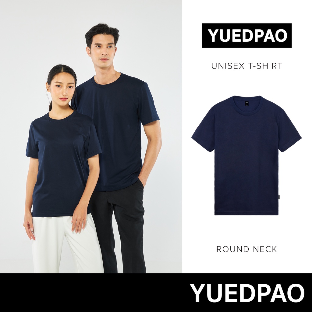 ภาพหน้าปกสินค้าYuedpao No.1 เสื้อยืด ไม่ย้วย ไม่หด ไม่ต้องรีด ผ้านุ่มใส่สบาย Ultrasoft Non-Iron เสื้อยืดสีพื้น เสื้อยืดคอกลม สีกรมท่า จากร้าน yuedpao_official บน Shopee