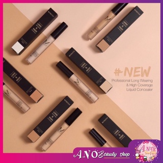 Merrezca Professional Long Wearing&amp; Hight Coverage Liquid Concealer เมอร์เรสก้า ลิควิด คอลซีลเลอร์ 4กรัม