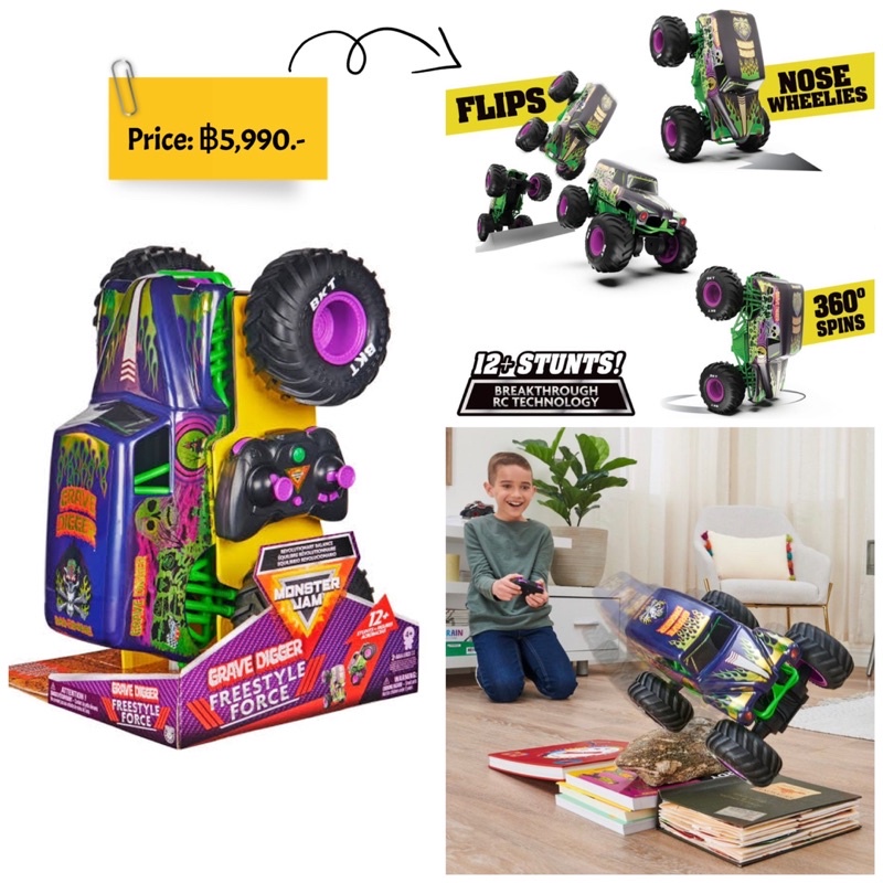 Monster Jam, Official Grave Digger Freestyle Force, Remote Control Car