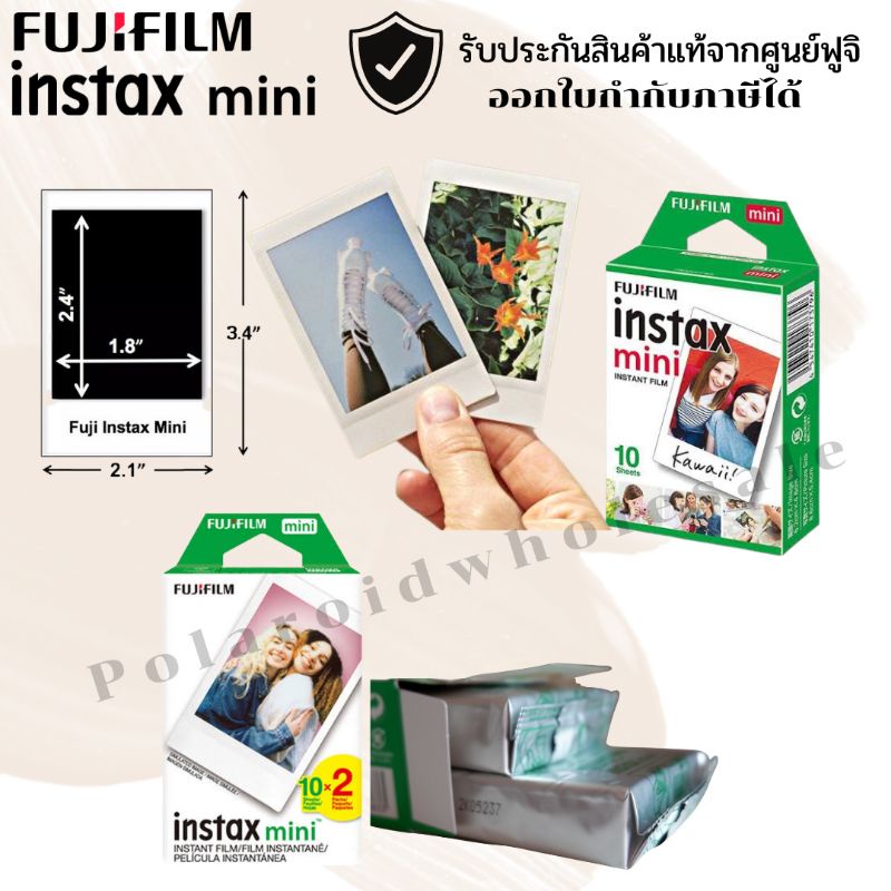 รูปภาพสินค้าแรกของฟิล์ม Fuji instax mini film (2024)