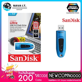 สินค้า (กรุงเทพฯ ด่วน 1 ชั่วโมง)SanDisk Ultra USB แฟลชไดร์ฟ 32GB, Blue, USB3.0,อ่าน 100MBs SDCZ48_032G_U46B, Blue