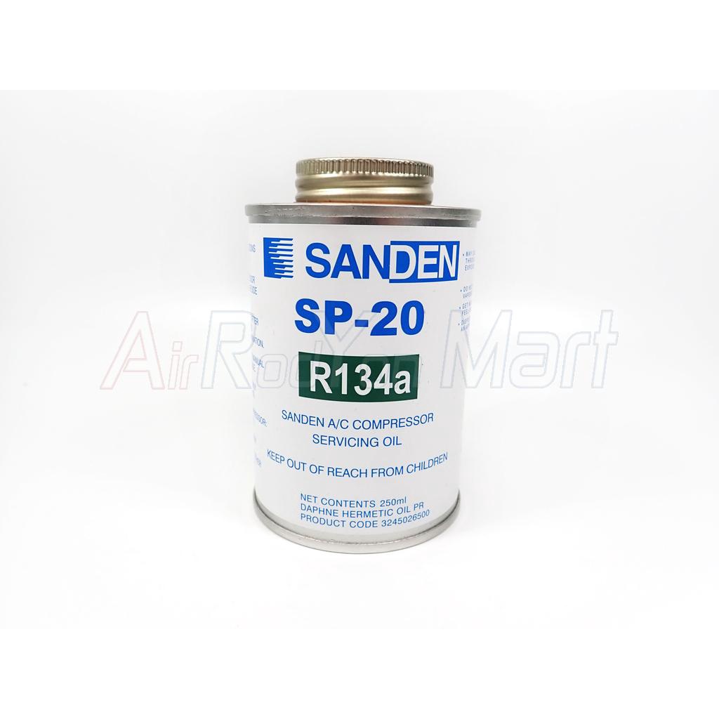 น้ำมันคอม-sp-20-sanden-250cc-r134a-เทียบเท่าประเภท-pag100-sanden