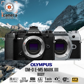 สินค้า Olympus Camera OM-D E-M5 Mark III Body - รับประกันร้าน icamera 1ปี