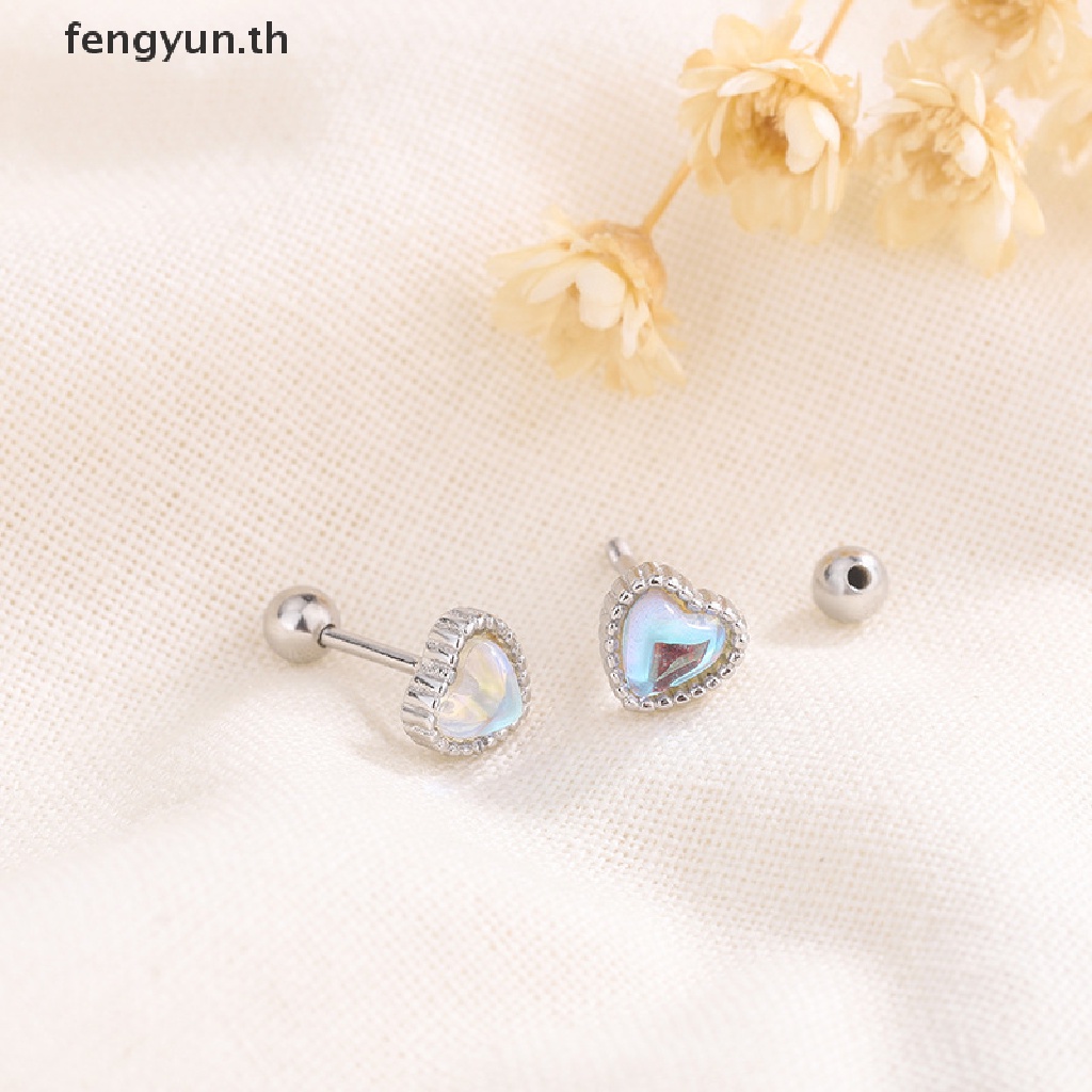 fengyun-ต่างหูสตั๊ด-เงินสเตอร์ลิง-925-รูปหัวใจน่ารัก-หลากสี-เครื่องประดับ-สําหรับผู้หญิง-งานแต่งงาน-ปาร์ตี้-1-คู่