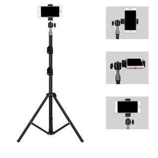 ชุด ขาตั้งกล้องเซลฟี่ พร้อมรีโมทบลูทูธในตัว หัวต่อมือถือ รุ่น Tripod （สูงสุด 210cm, ขั้นต่ำ 72cm ) + รีโมท