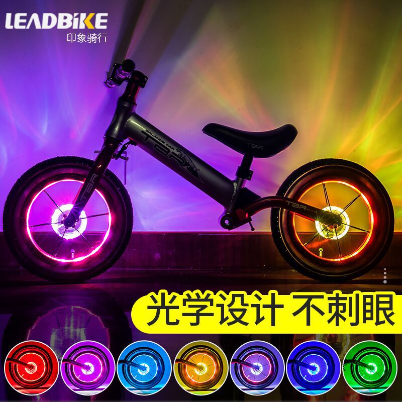 ไฟดุมล้อจักรยาน-สกูตเตอร์-หลากสี-แบบชาร์จไฟได้