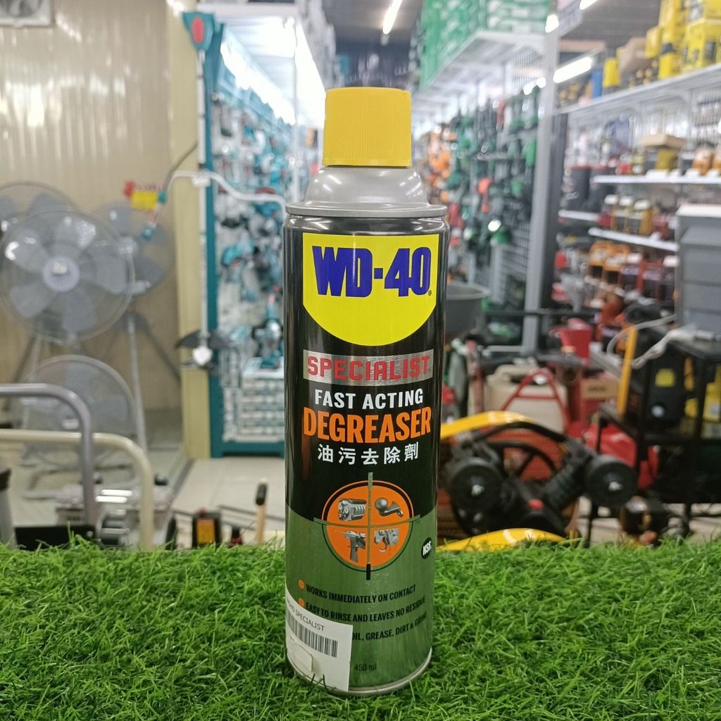 wd-40-specialist-สเปรย์โฟมขจัดไขมัน-degreaser-ทำความสะอาดคราบน้ำมัน-จารบี-ไขมัน-และสิ่งสกปรกต่างๆ