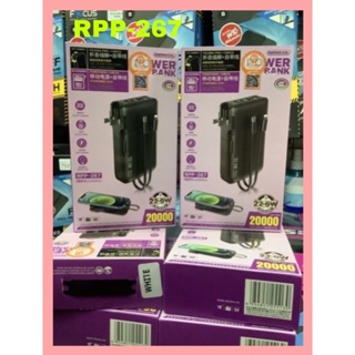 แบตเตอรี่สำรอง  รุ่น RPP-267 ความจุแบตเตอรี่ 20000mAh ชาร์จเร็ว 22.5W