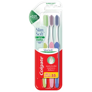 Colgate SlimSoft Detox Toothbrush SuperSoft Pack 3 คอลเกต สลิมซอฟท์ สไปรัล ดีท็อกซ์ แปรงสีฟัน รุ่นนุ่มพิเศษ แพ็ค 3