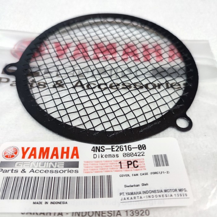 ฝาครอบพัดลมลวด-f1-f1z-f1zr-ของแท้-ygp-4ns-e2616-00-dhicka-part