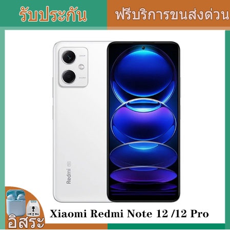 original-xiaomi-redmi-note-12-redmi-note-12-pro-5g-128gb-256gb-mobile-phone-snapdragon-4-gen-1-nfc-120hz-goled