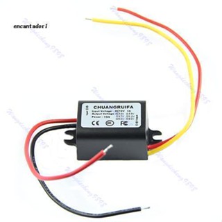 ✿ พาวเวอร์ซัพพาย DC 12V Step Down to 3V 3A 15W กันน้ํา สําหรับ DC