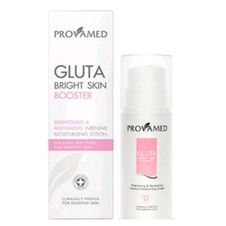 Provamed Gluta Bright Skin Booster (200ml) โปรวาเมด กลูต้าไบร์ทสกินบูสเตอร์ 200 มล.