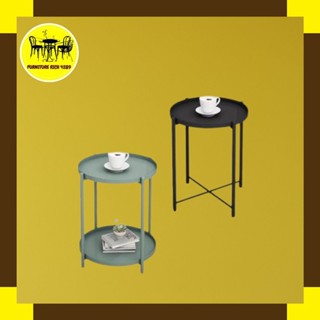 Furiture Rich 4289 GLADOM (กลาดุม) โต๊ะวางถาด โต๊ะข้าง ยกถาด ออกได้