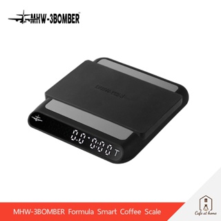 MHW-3BOMBER Formula Smart Coffee Scale เครื่องชั่งน้ำหนักกาแฟ / ตาชั่งกาแฟ