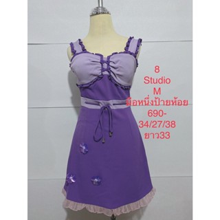 เดรสสั้นสายเดี่ยว สีม่วง  8 STUDIO SIZE M มือหนึ่งป้ายห้อย