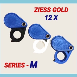ภาพขนาดย่อของสินค้ากล้องส่องพระ Ziess Gold 12x บอดี้พลาสติก Series M ขยาย 12 เท่า BLUE SERIES