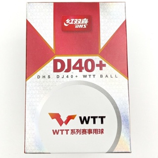 สินค้า ลูกปิงปองยี่ห้อ DHS รุ่น 3 STAR DJ40+ WTT