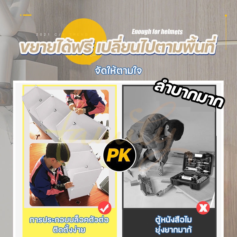 anmei-ชั้นวางหมวกกันน็อคสำหรับมอเตอร์ไซค์-ชั้นวางหมวกสำหรับมอเตอร์ไซค์-ชั้นวางหมวกแบตเตอรี่ในบ้าน