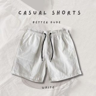 พร้อมส่ง กางเกงขาสั้น CASUAL SHORTS 🤍 สีขาว (WHITE)