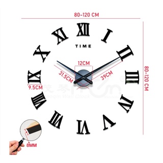 ภาพขนาดย่อของภาพหน้าปกสินค้าไม่เจาะผนัง นาฬิกาติดผนัง DIY สไตล์โมเดิร์น 3D ขนาดใหญ่ 120 cm จากร้าน omsmart บน Shopee ภาพที่ 7
