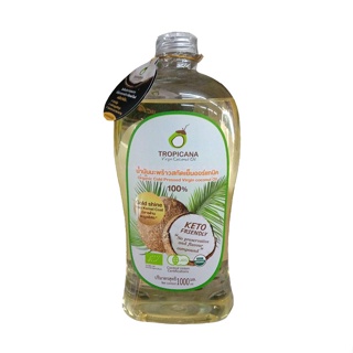 น้ำมันมะพร้าวสกัดเย็น ออร์แกนิค 500มล/1000มล. ทรอปิคานา Tropicana Organic Cold-pressed Virgin Coconut Oil.