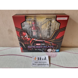 Bandai - Action Figure S.H.Figuarts Iron Spider - Spider-Man No Way Home