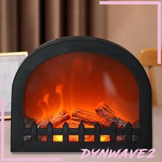 [Dynwave2] โคมไฟตั้งโต๊ะ รูปเตาผิงจําลอง ไร้เปลวไฟ สําหรับตกแต่ง ไฟเตาผิง
