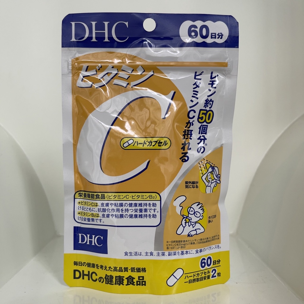 dhc-supplement-vitamin-c-60-days-วิตามินซี-60วัน