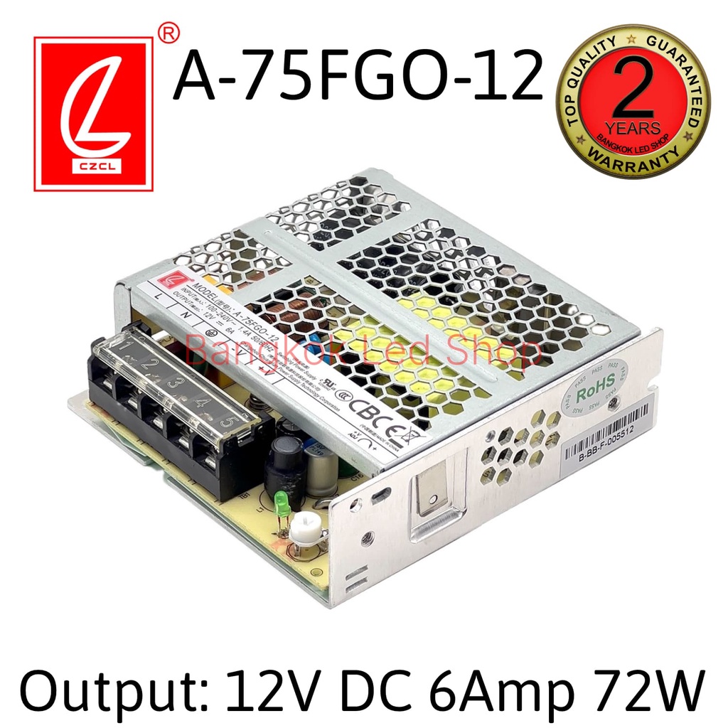 สวิตซ์ชิ่งพาวเวอร์ซัพพลาย-a-75fgo-12-6a-12v-72w-power-supply-ยี่ห้อชวงเหลียน-หม้อแปลงสำหรับแอลอีดี-รุ่นตะแกรง