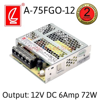 สวิตซ์ชิ่งพาวเวอร์ซัพพลาย A-75FGO-12 6A 12V 72W POWER SUPPLY  ยี่ห้อชวงเหลียน หม้อแปลงสำหรับแอลอีดี รุ่นตะแกรง