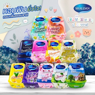 เจลหอม SHALDAN Scent &amp; Care  ขนาด 180 กรัม เจลน้ำหอมปรับอากาศ