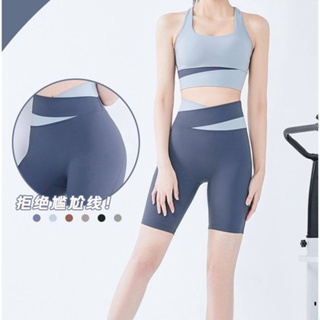 (YOGA-045) กางเกงโยคะขา 3 ส่วน ทูโทน กางเกงเลกกิ้ง กางเกงออกกำลังกายผู้หญิง ทรงสวยผ้านิ่ม